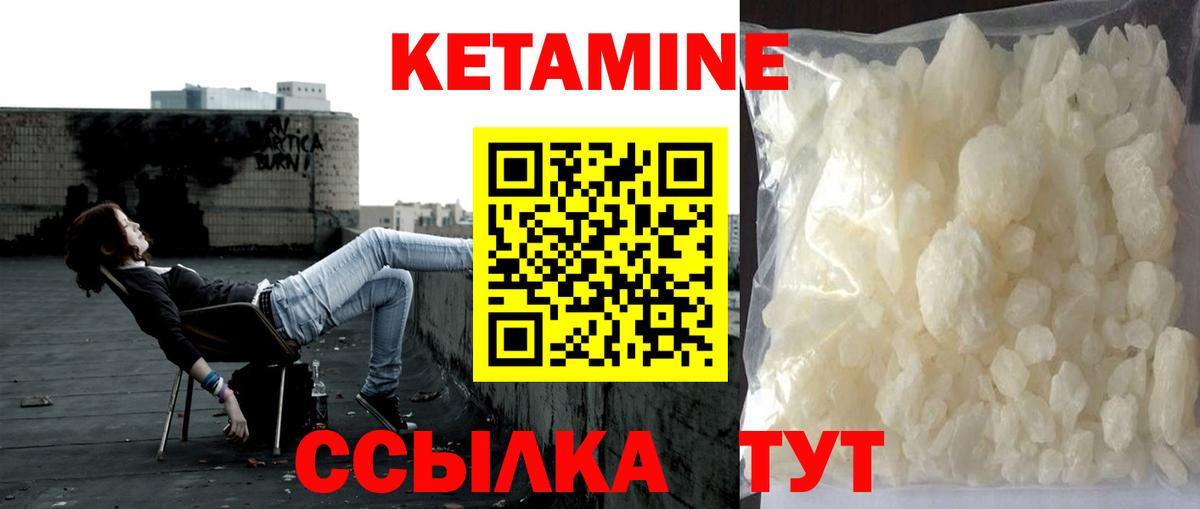 КОКАИН  Вход с VPN  Марихуана  Нальчик  ГАШИШ  Меф МЯУ МЯУ   A-PVP СК  