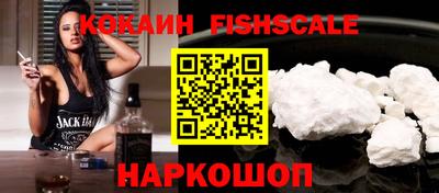 экстази Свободный