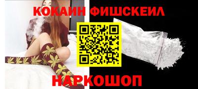 мяу мяу мука Рязань