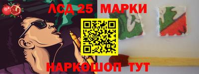 мяу мяу мука Рязань