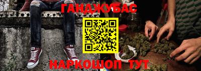 тгк Рузаевка