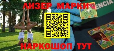 экстази Свободный
