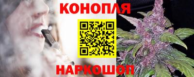 мяу мяу мука Рязань