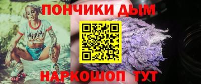 тгк Рузаевка