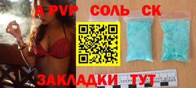 мяу мяу мука Рязань