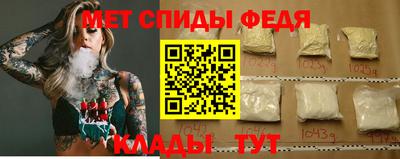 тгк Рузаевка