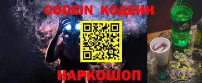 мяу мяу мука Рязань
