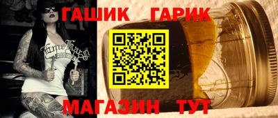 мяу мяу мука Рязань