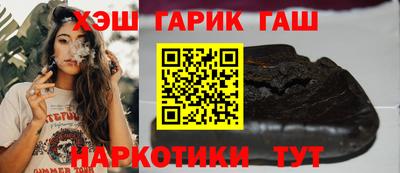 мяу мяу мука Рязань