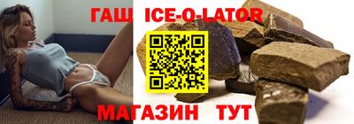 мяу мяу мука Рязань