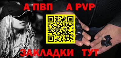 мяу мяу мука Рязань